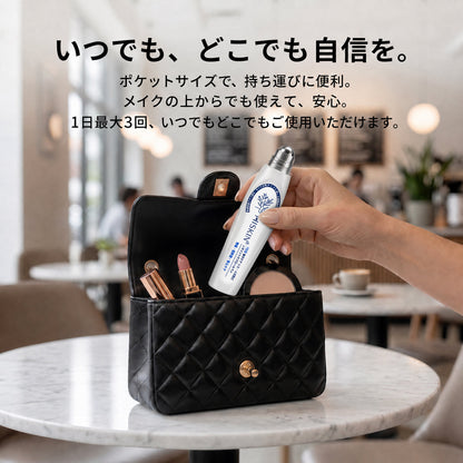 おめでとうございます！ Hiskin®から、あなただけのサプライズアップグレード！   すでに特別オファーをご利用中ですが、さらにお得なチャンスが解放されました。   次回のご購入がなんと50%OFFに！   この限定オファーは、今から2分間だけ有効です！