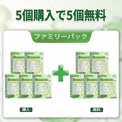 ⚡内臓脂肪対策サポート 👨‍⚕️👩‍⚕️GeeLemon®＆NAD+ 8-in-1 ナノ強化フォーミュラ — 肥満、肌のたるみ、糖尿病、睡眠時無呼吸症候群、関節の悩み、その他健康上の懸念にアプローチ🛍️